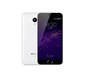 Meizu M2 mini White (РАСПРОДАЖА)
