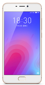 Meizu M6 16Gb Gold (РАСПРОДАЖА)