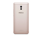 Meizu M6 Note 3/32Gb Gold (золотой)