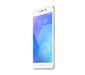 Meizu M6 Note 3/32Gb Gold (золотой)