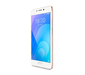 Meizu M6 Note 3/32Gb Gold (золотой)