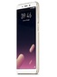 Meizu M6S 64Gb Gold (золотой)