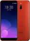 Meizu M6T 4/32Gb Red (красный)