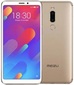 Meizu M8 Gold (золотой) EU