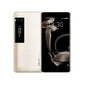Meizu Pro 7 Plus 64Gb Gold (золотой)
