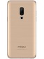 Meizu 15 4/128Gb Gold (золотистый)