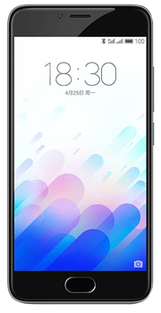 Meizu M5 16Gb White(РАСПРОДАЖА)
