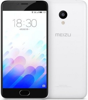 Meizu M5 16Gb White(РАСПРОДАЖА)
