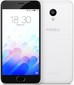 Meizu M5 16Gb White(РАСПРОДАЖА)