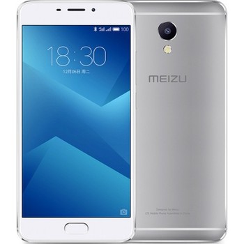 Meizu M5 Note 16Gb White EU (РАСПРОДАЖА)