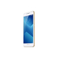 Meizu M5 Note 32Gb Gold (РАСПРОДАЖА)