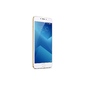Meizu M5 Note 32Gb Gold (РАСПРОДАЖА)