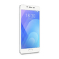 Meizu M6 Note 64Gb Silver (серебристый)