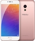 Meizu Pro 6s Pink (розовый)
