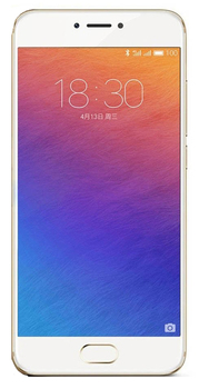 Meizu Pro 6s Gold (золотой)