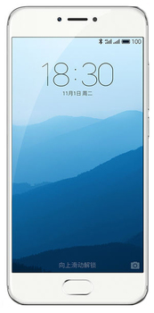 Meizu Pro 6s White