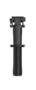 Монопод Xiaomi Bluetooth Monopod Selfie Black