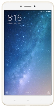 Xiaomi Mi Max 2 64Gb Gold (золотой)