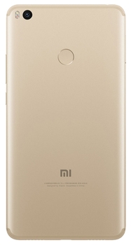 Xiaomi Mi Max 2 64Gb Gold (золотой)