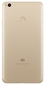 Xiaomi Mi Max 2 64Gb Gold (золотой)