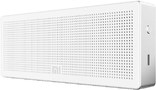 Xiaomi Square box Cube White