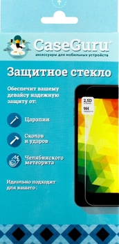 Защитное стекло Glue Full Screen для Xiaomi Redmi Note 5