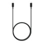 Кабель Samsung USB Cable USB-C to USB-C (5A, 1.8m)