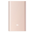 Xiaomi Mi Power Bank Pro 10000 Rose Gold (plm03zm)