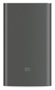 Xiaomi Mi Power Bank Pro 10000 Grey