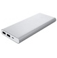 Xiaomi Mi Power Bank 2S (2i) 10000 Silver (plm09zm)