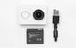 Xiaomi YI Action Camera Travel Edition White