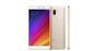 Xiaomi Mi5S Plus 128Gb Gold (уценка)