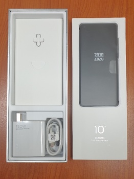 Xiaomi Mi 10 Ultra 12/256Gb Obsidian Black (черный)