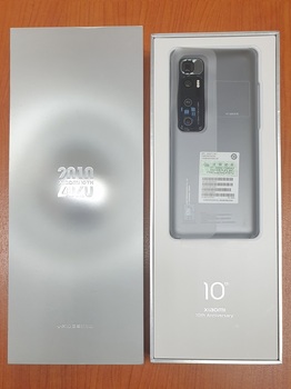 Xiaomi Mi 10 Ultra 12/256Gb Obsidian Black (черный)