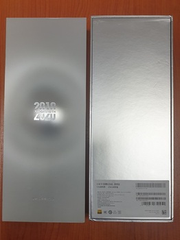 Xiaomi Mi 10 Ultra 12/256Gb Obsidian Black (черный)
