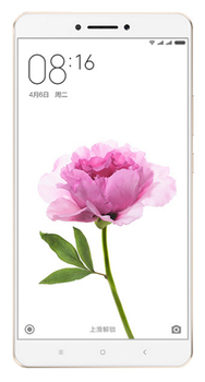 Xiaomi Mi Max 32Gb Gold (уценка)