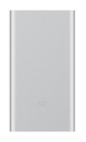 Xiaomi Mi Power Bank 2S (2i) 10000 Silver (plm09zm)