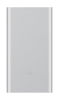 Xiaomi Mi Power Bank 2S (2i) 10000 Silver (plm09zm)