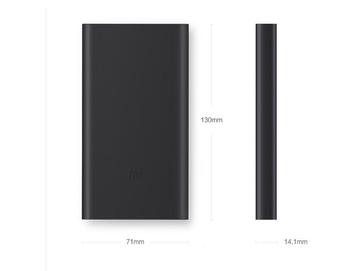 Xiaomi Mi Power Bank 2 10000 Black