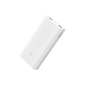 Xiaomi Mi Power Bank 2c 20000
