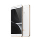 ZTE Nubia Z11 6/64Gb White/Gold