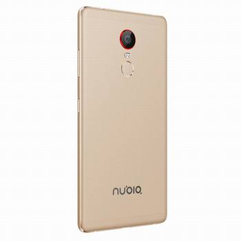 ZTE Nubia Z11 Max Gold