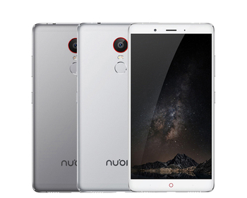 ZTE Nubia Z11 Max Silver