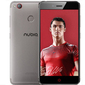 ZTE Nubia Z11 Mini S 64Gb Brown