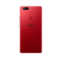 ZTE Nubia Z17 6/64Gb Red (красный)
