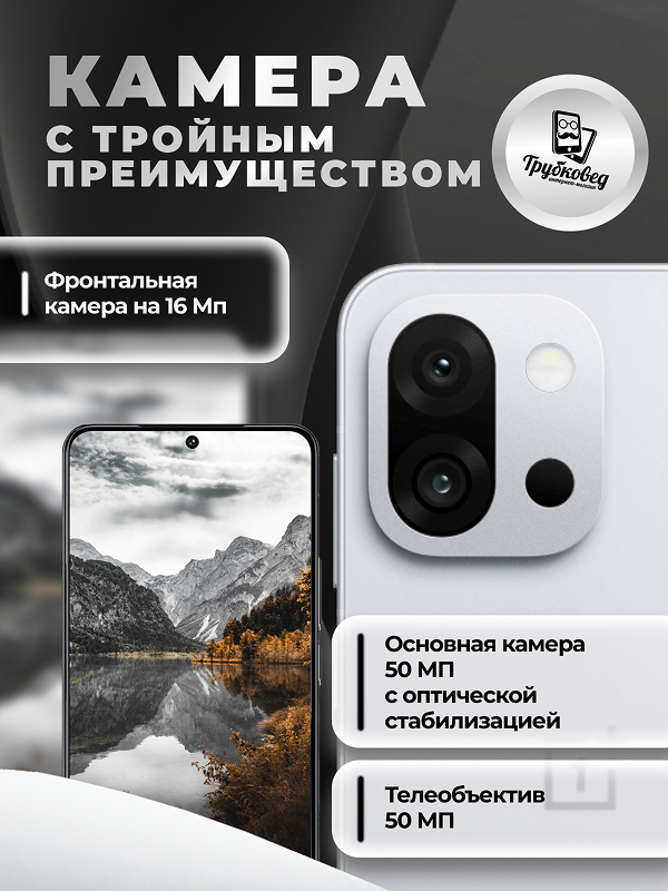 OnePlus 13T 12/512 ГБ Grey