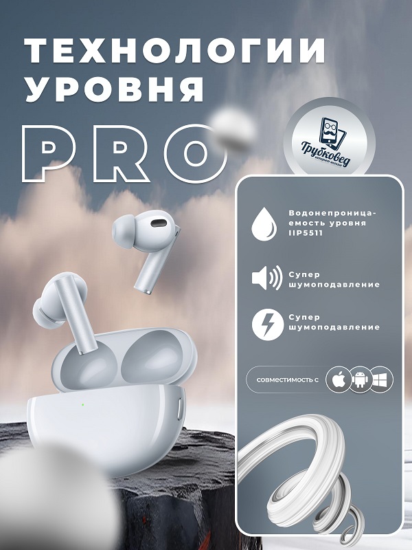 Realme Buds Air 6 Pro Silver